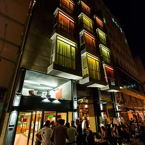 Caramel Boutique Beyrut