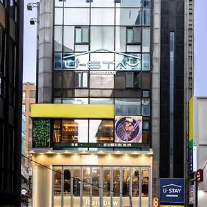 U Myeongdong Hotel Seoul