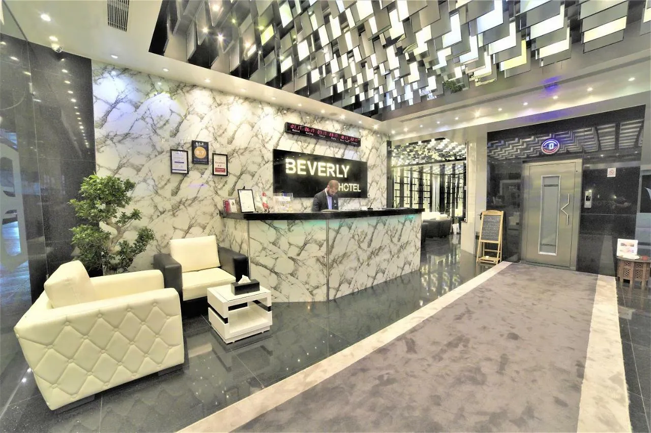 Beverly Hotel ベイルート