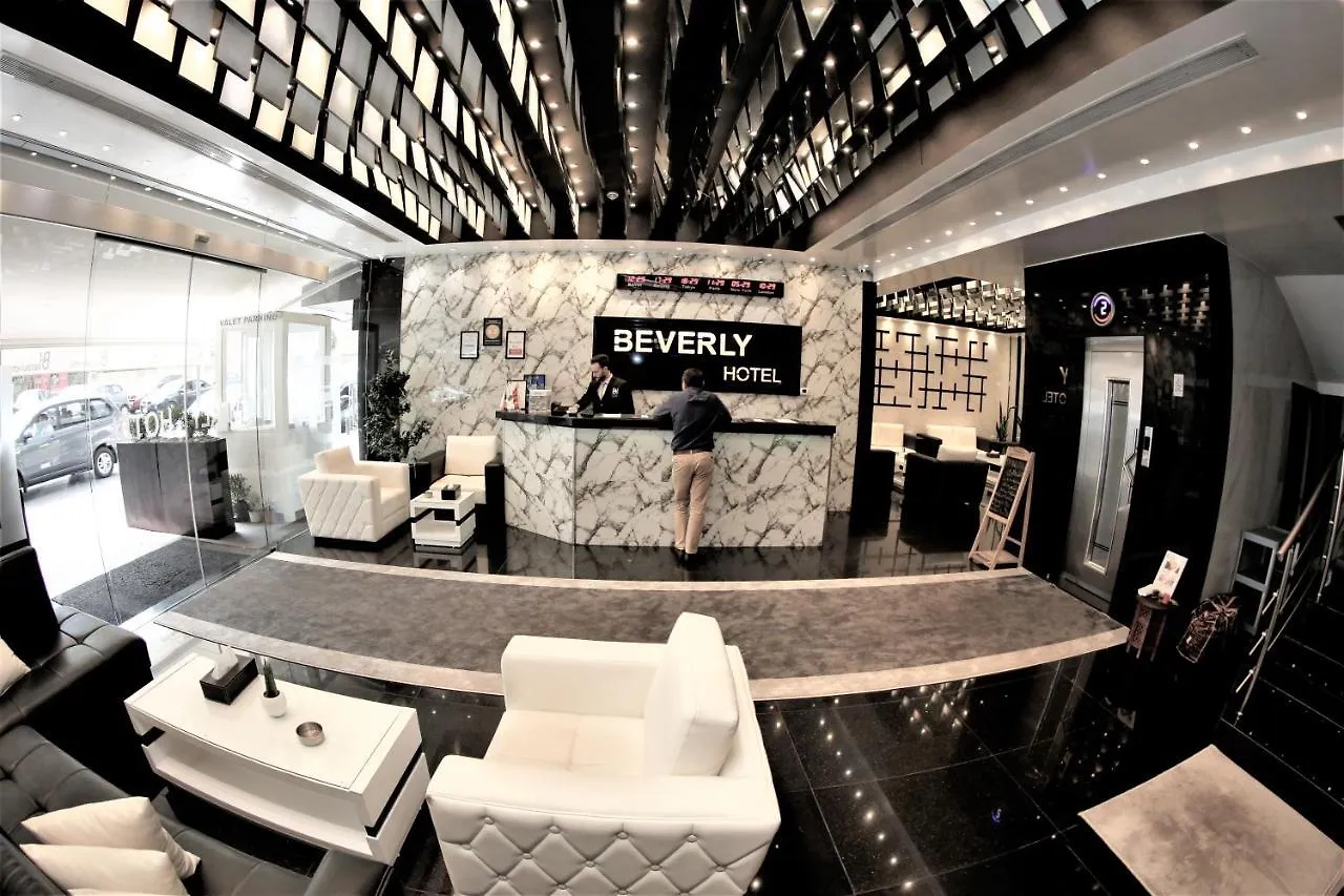 Beverly Hotel 베이루트