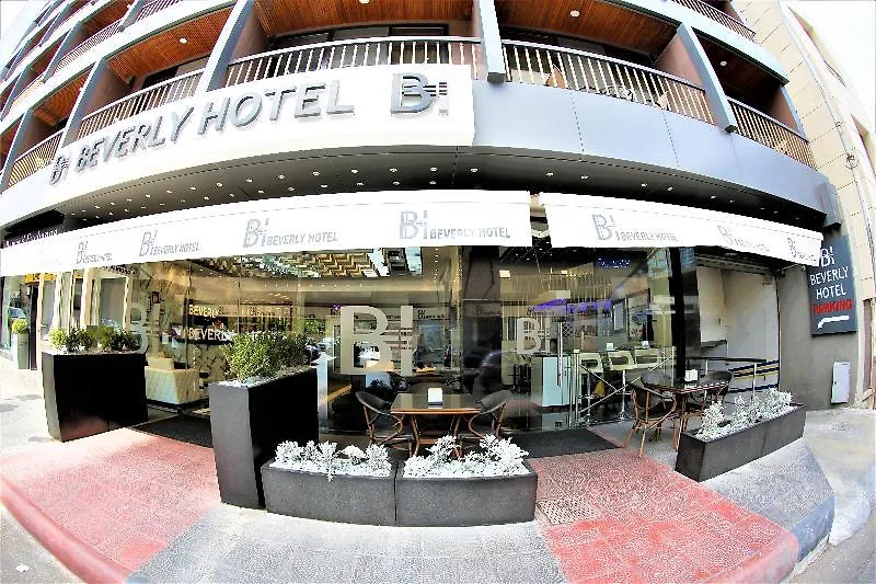 Beverly Hotel Beyrut